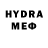 МДМА crystal Rudi Patolla