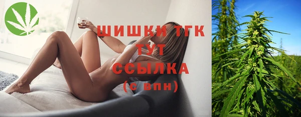 марки nbome Алексеевка