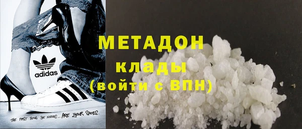 марки nbome Алексеевка