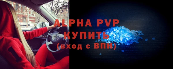 мдма Семёнов