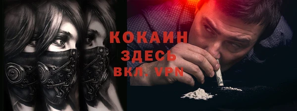 а пвп мука Алзамай