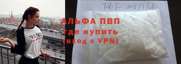 а пвп мука Алзамай