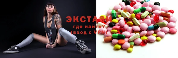 марки nbome Алексеевка
