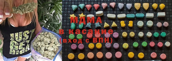 марки nbome Алексеевка
