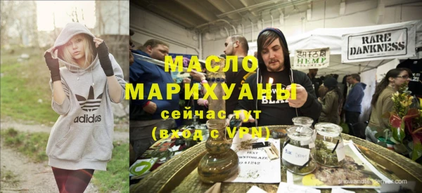 COCAINE Семилуки