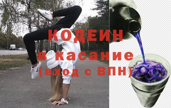 а пвп мука Алзамай