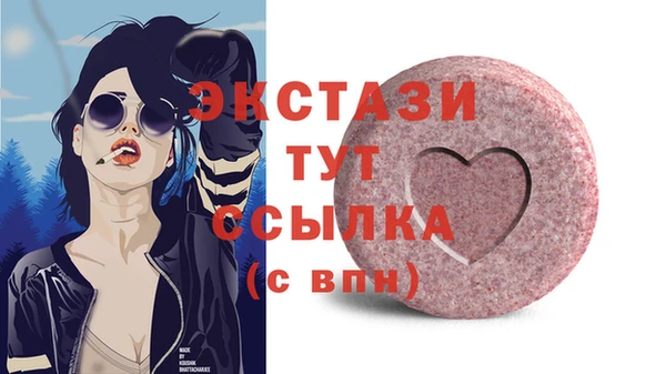 а пвп мука Алзамай