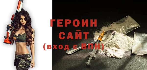 марки nbome Алексеевка