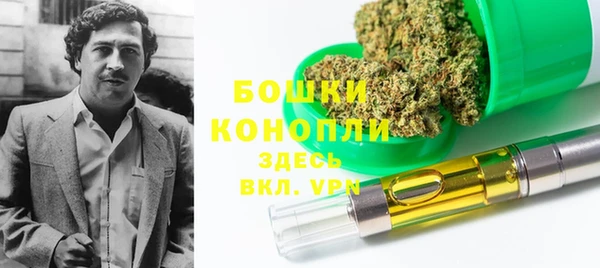 альфа пвп VHQ Алексин