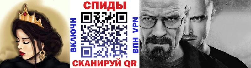 площадка Telegram  наркошоп  Волхов  Первитин кристалл 