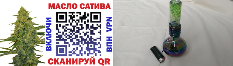 Дистиллят ТГК вейп  мега как войти  Волхов  сколько стоит 